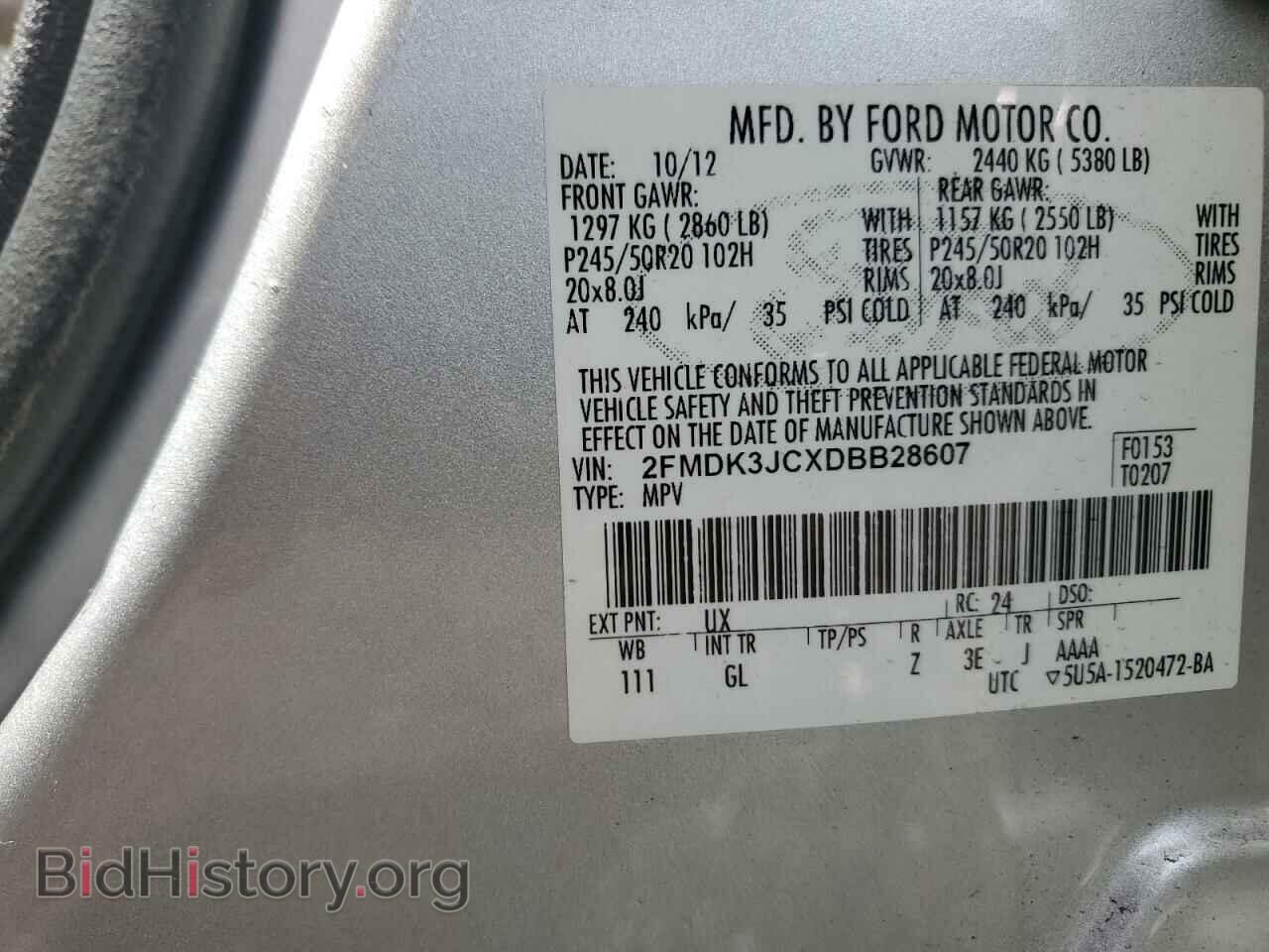 2013 FORD EDGE - VIN: 2FMDK3JCXDBB28607 - Photo 13