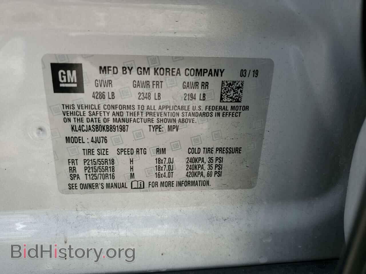2019 BUICK ENCORE - VIN: KL4CJASB0KB891987 - Фото 13
