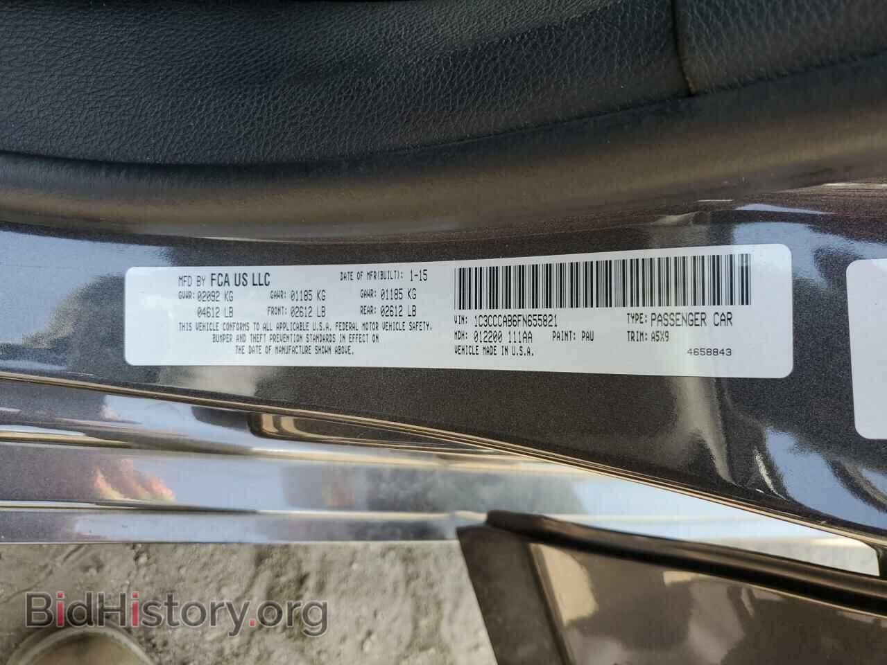 2015 CHRYSLER 200 - VIN: 1C3CCCAB6FN655821 - Фото 10