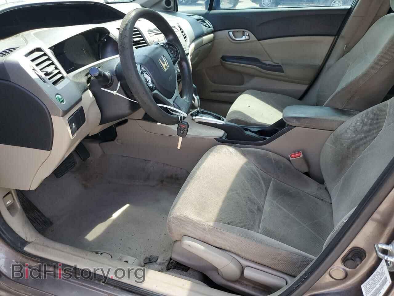 2012 HONDA CIVIC - VIN: 2HGFB2F85CH500976 - Photo 7