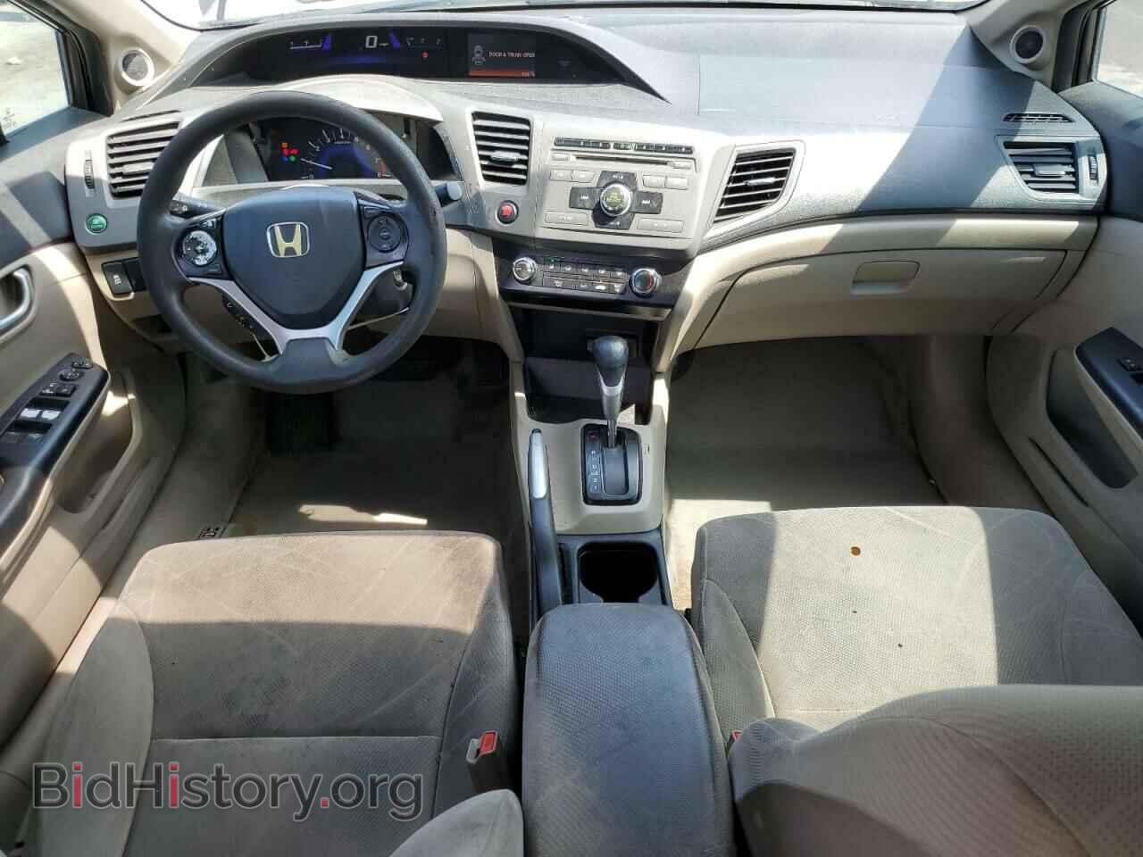 2012 HONDA CIVIC - VIN: 2HGFB2F85CH500976 - Photo 8
