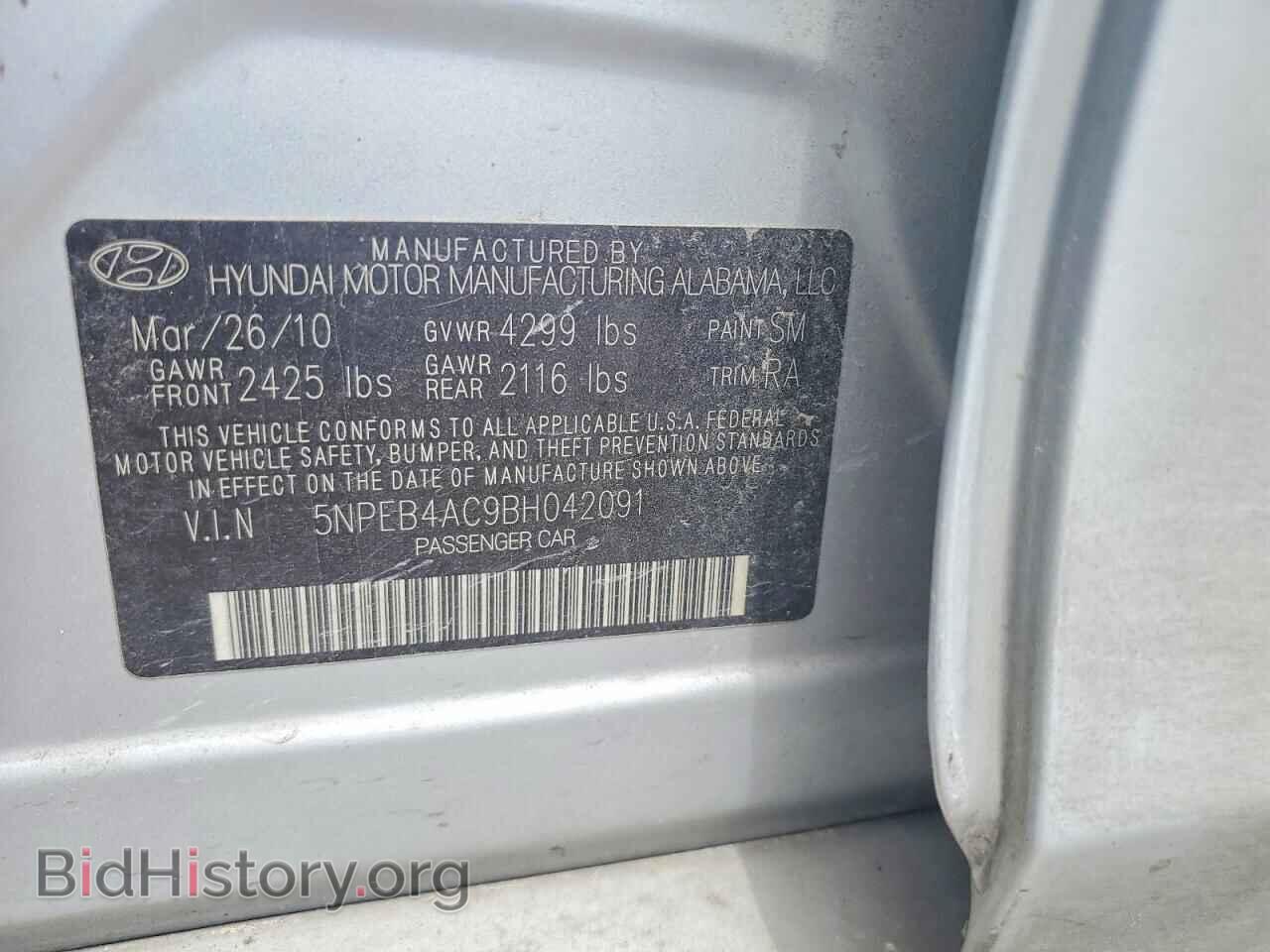 2011 HYUNDAI SONATA - VIN: 5NPEB4AC9BH042091 - Фото 12
