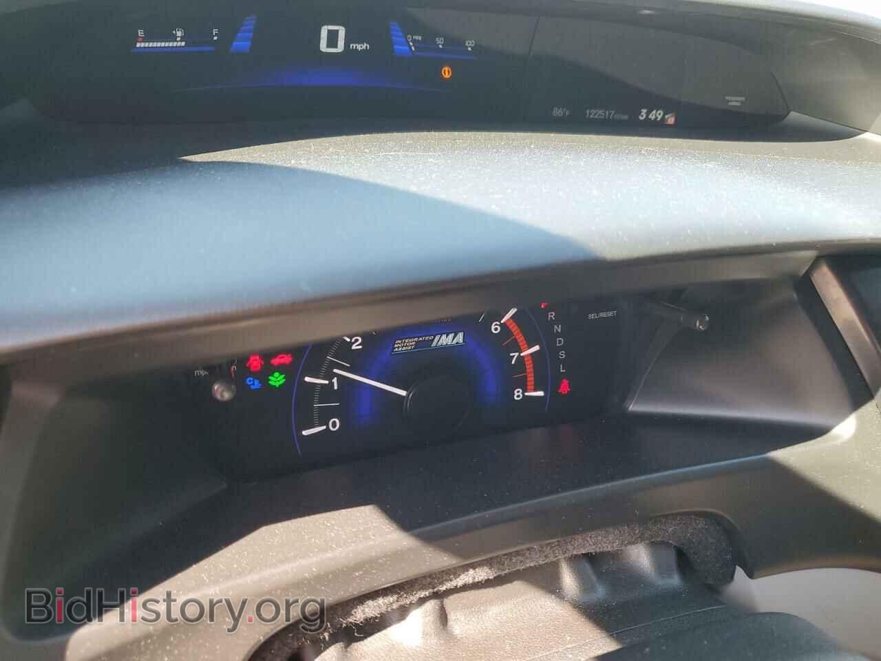 2013 HONDA CIVIC - VIN: 19XFB4F3XDE202337 - Фото 9