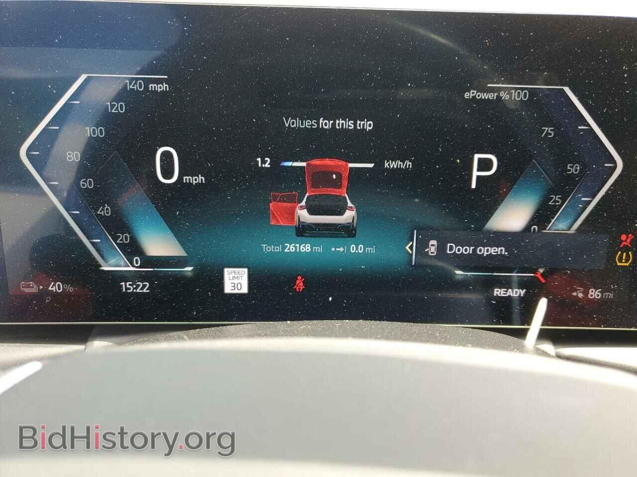 2024 BMW I4 EDRIVE - VIN: WBY43AW02RFS49446 - Фото 9