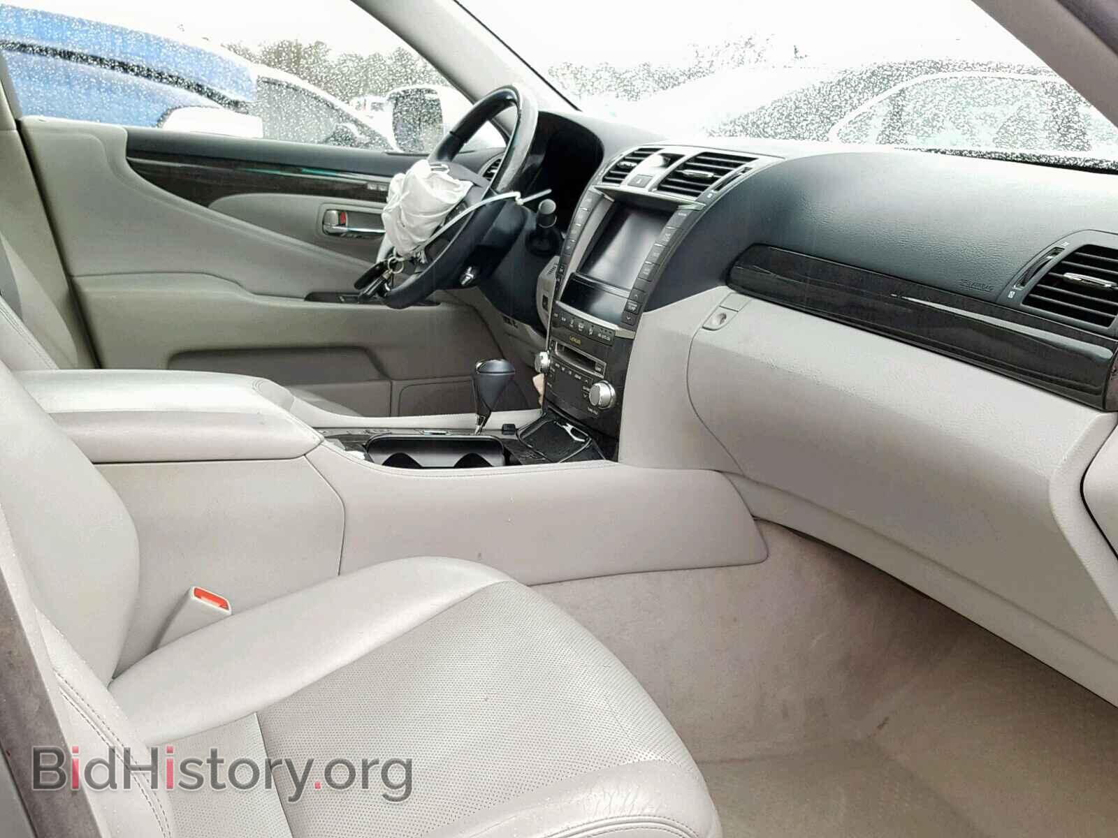 2012 LEXUS LS460 - VIN: JTHBL5EF0C5111308 - Photo 5