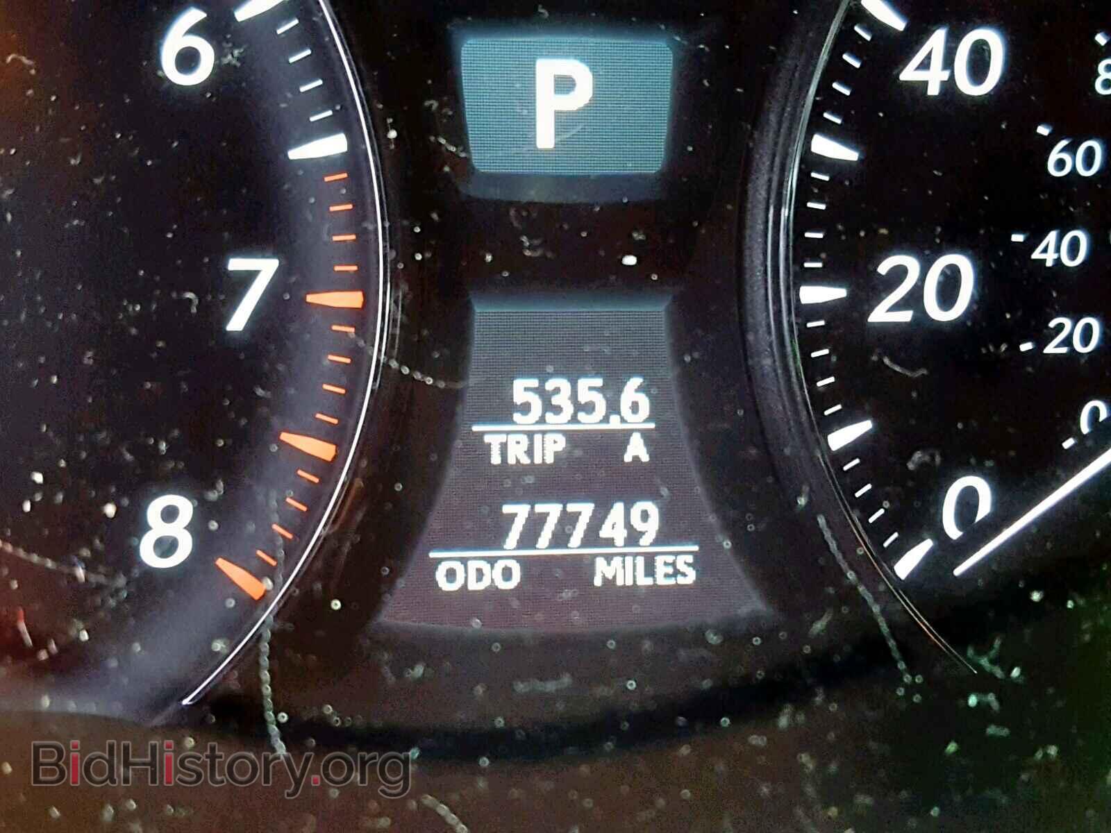 2012 LEXUS LS460 - VIN: JTHBL5EF0C5111308 - Photo 8