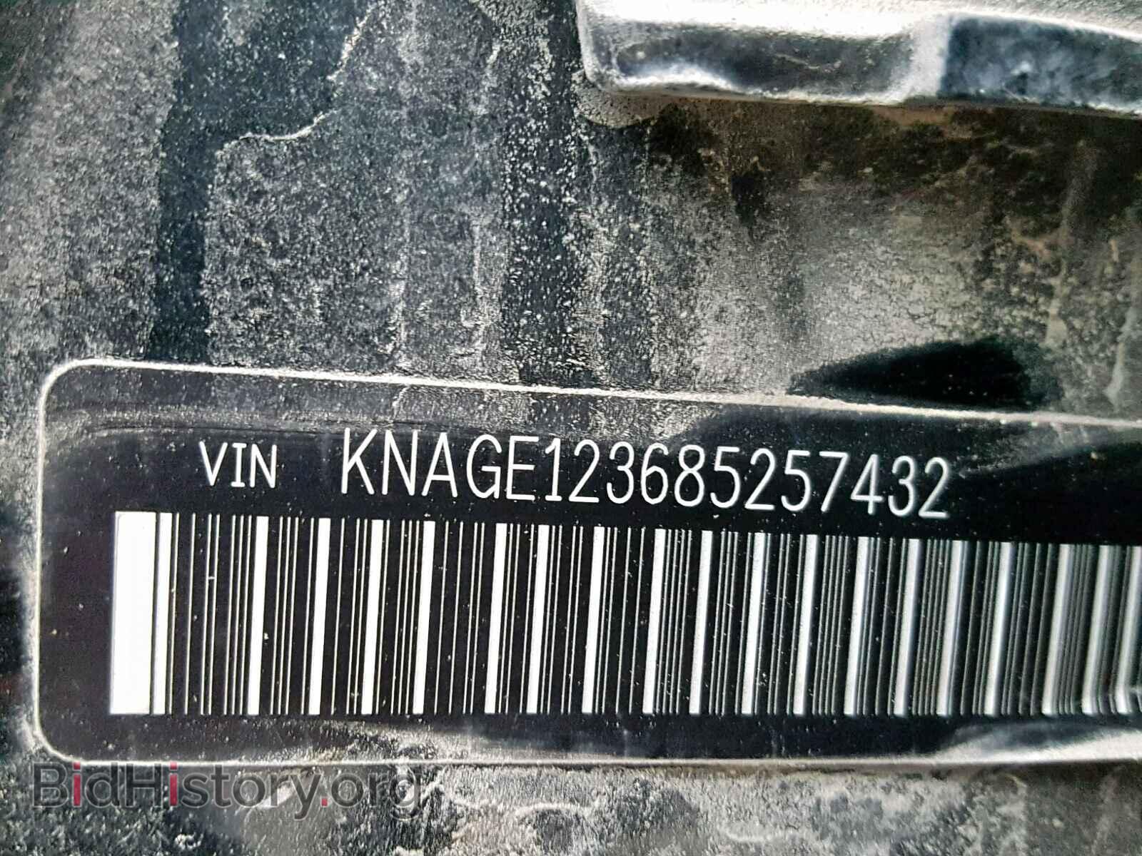 2008 KIA OPTIMA - VIN: KNAGE123685257432 - Фото 10