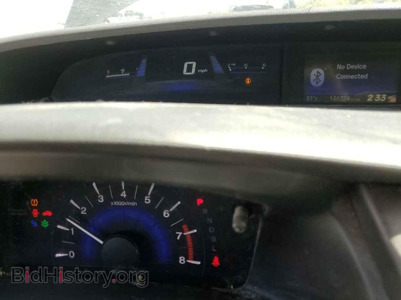 2014 HONDA CIVIC - VIN: 19XFB2F56EE210930 - Photo 9