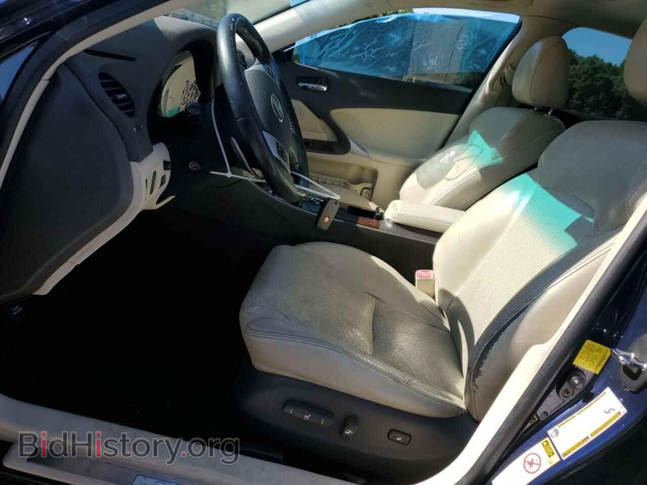 2012 LEXUS IS - VIN: JTHCF5C26C2035865 - Photo 7