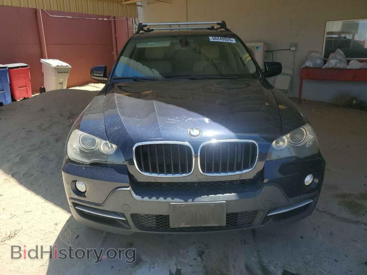 2007 BMW X5 - VIN: 4USFE43547LY76180 - Фото 5