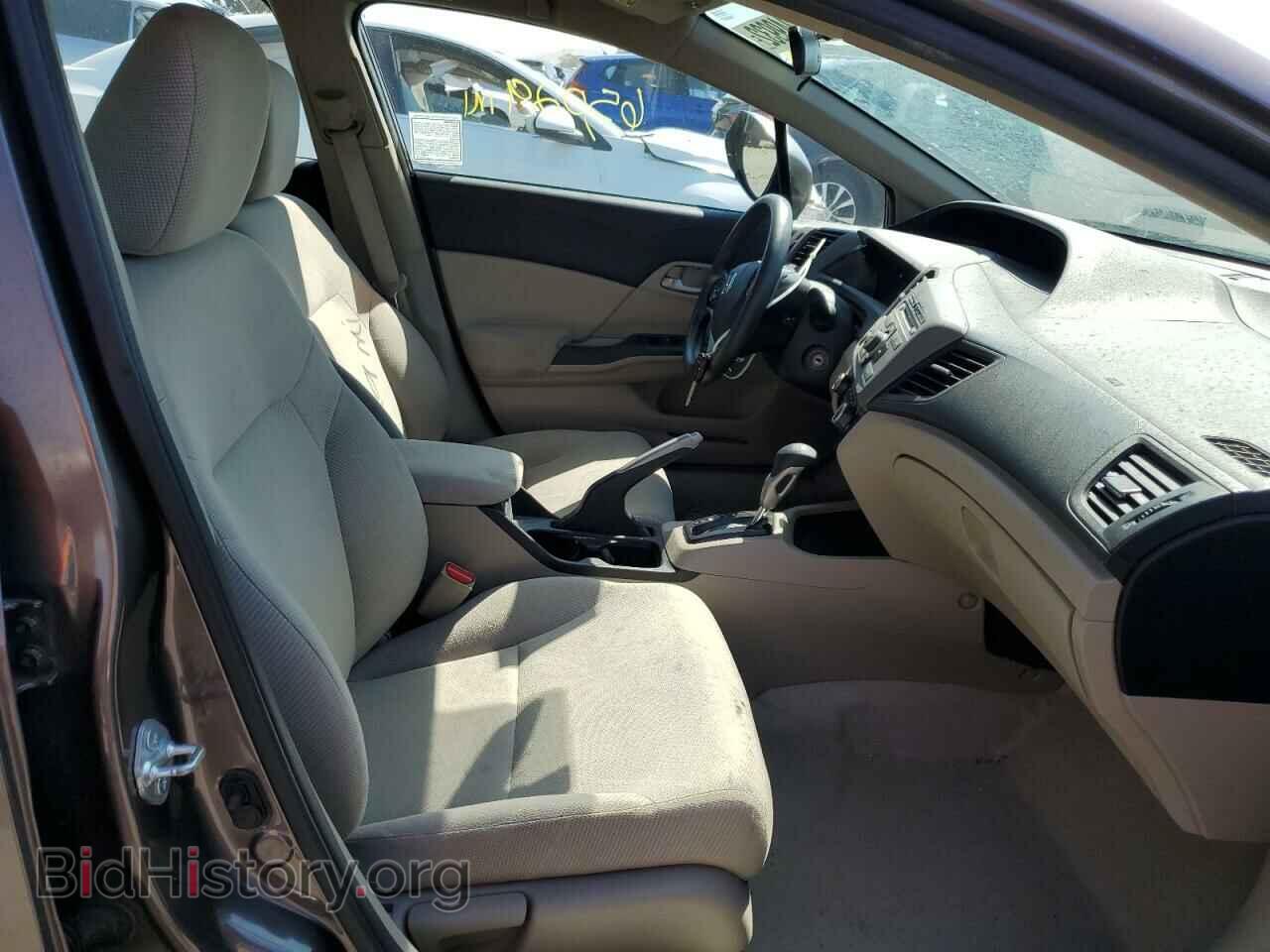 2012 HONDA CIVIC - VIN: 2HGFB2F52CH545363 - Photo 5