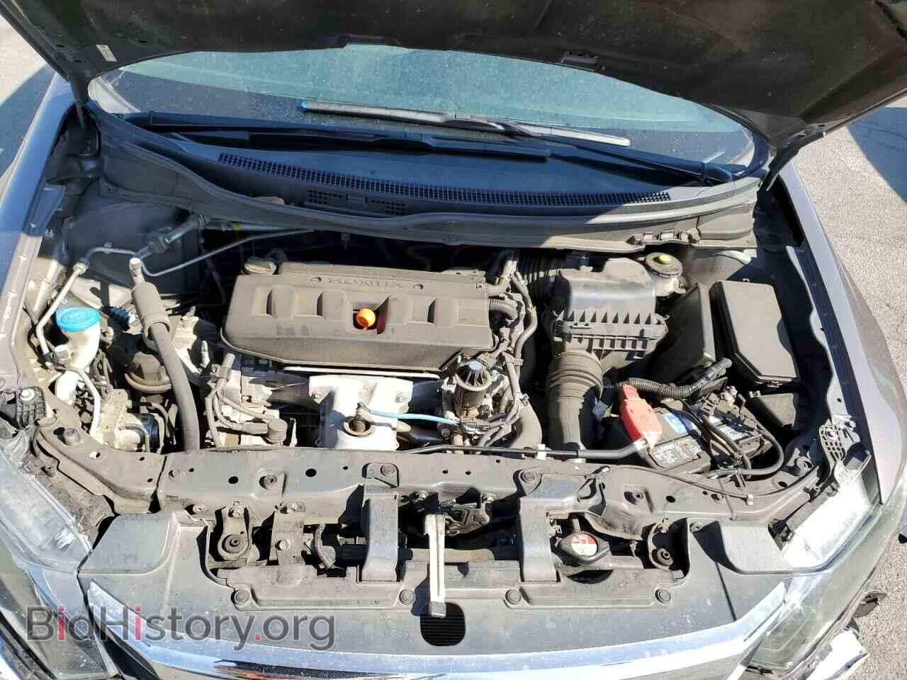 2012 HONDA CIVIC - VIN: 2HGFB2F52CH545363 - Photo 7
