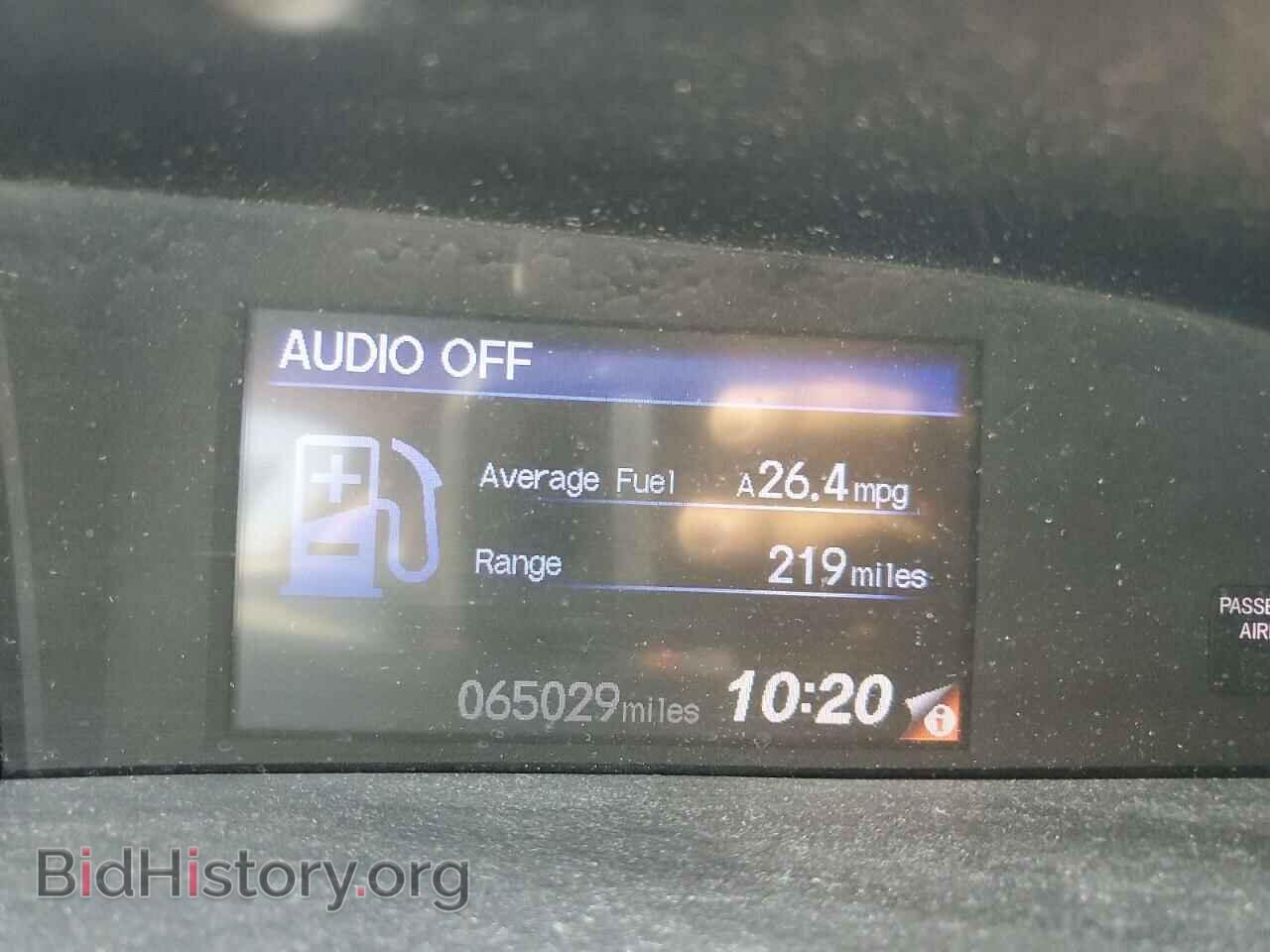 2012 HONDA CIVIC - VIN: 2HGFB2F52CH545363 - Photo 8