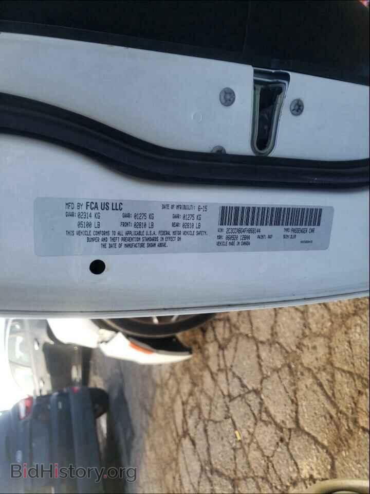 2015 CHRYSLER 300 - VIN: 2C3CCABG4FH868144 - Фото 10