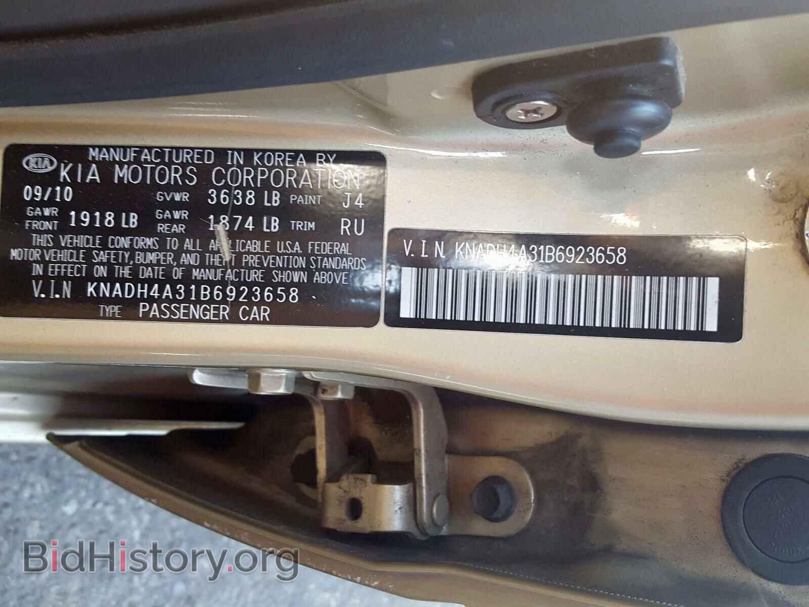 2011 KIA RIO BASE - VIN: KNADH4A31B6923658 - Фото 10