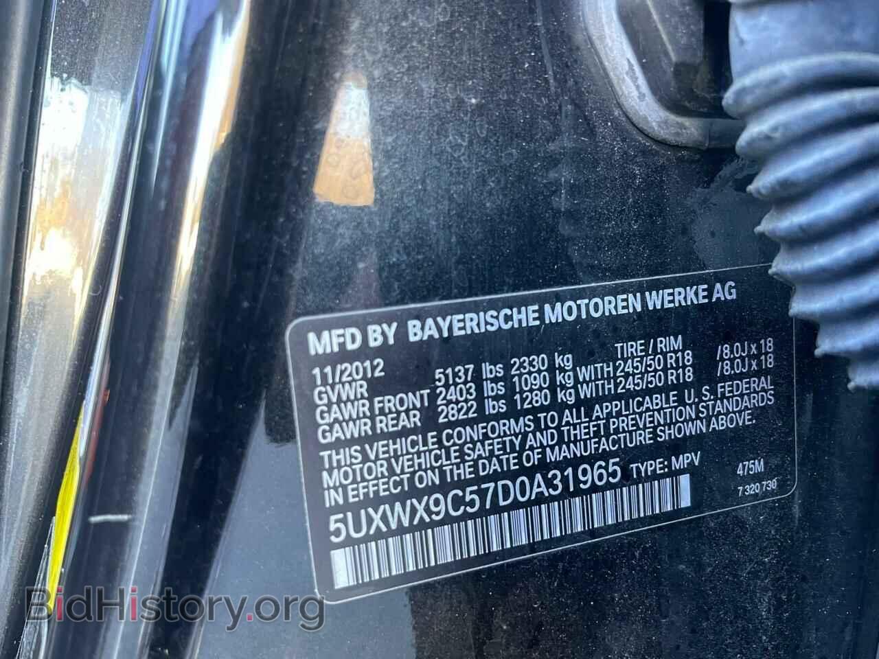 2013 BMW X3 - VIN: 5UXWX9C57D0A31965 - Фото 10