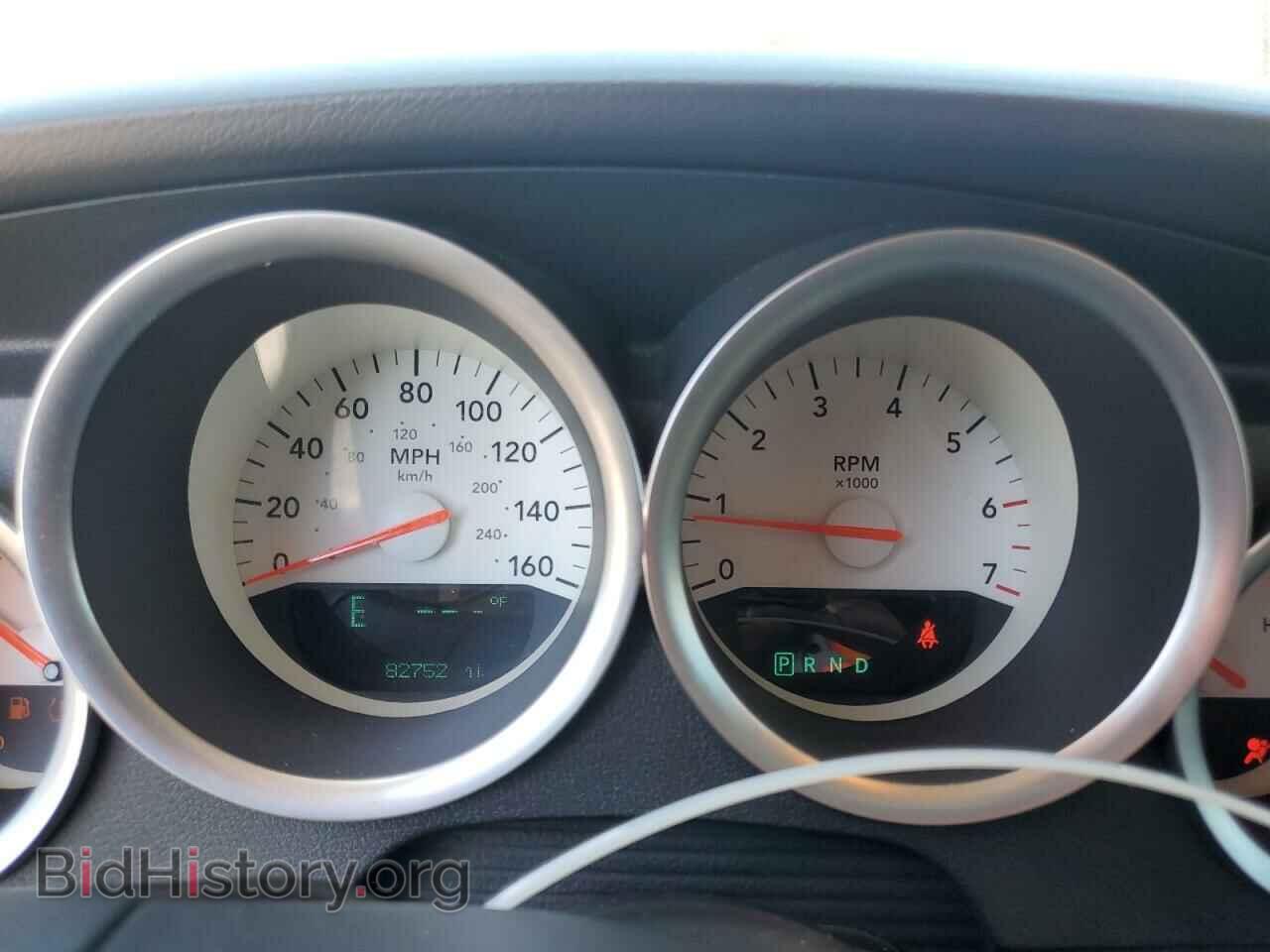 2007 DODGE CHARGER - VIN: 2B3KA53H07H686522 - Фото 9