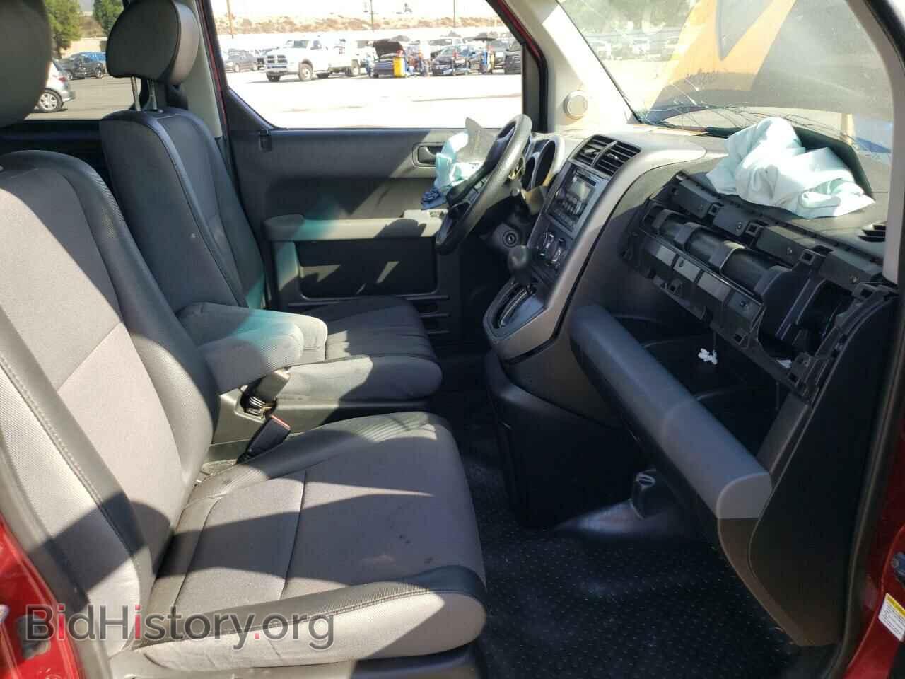 2006 HONDA ELEMENT - VIN: 5J6YH28716L016184 - Фото 5