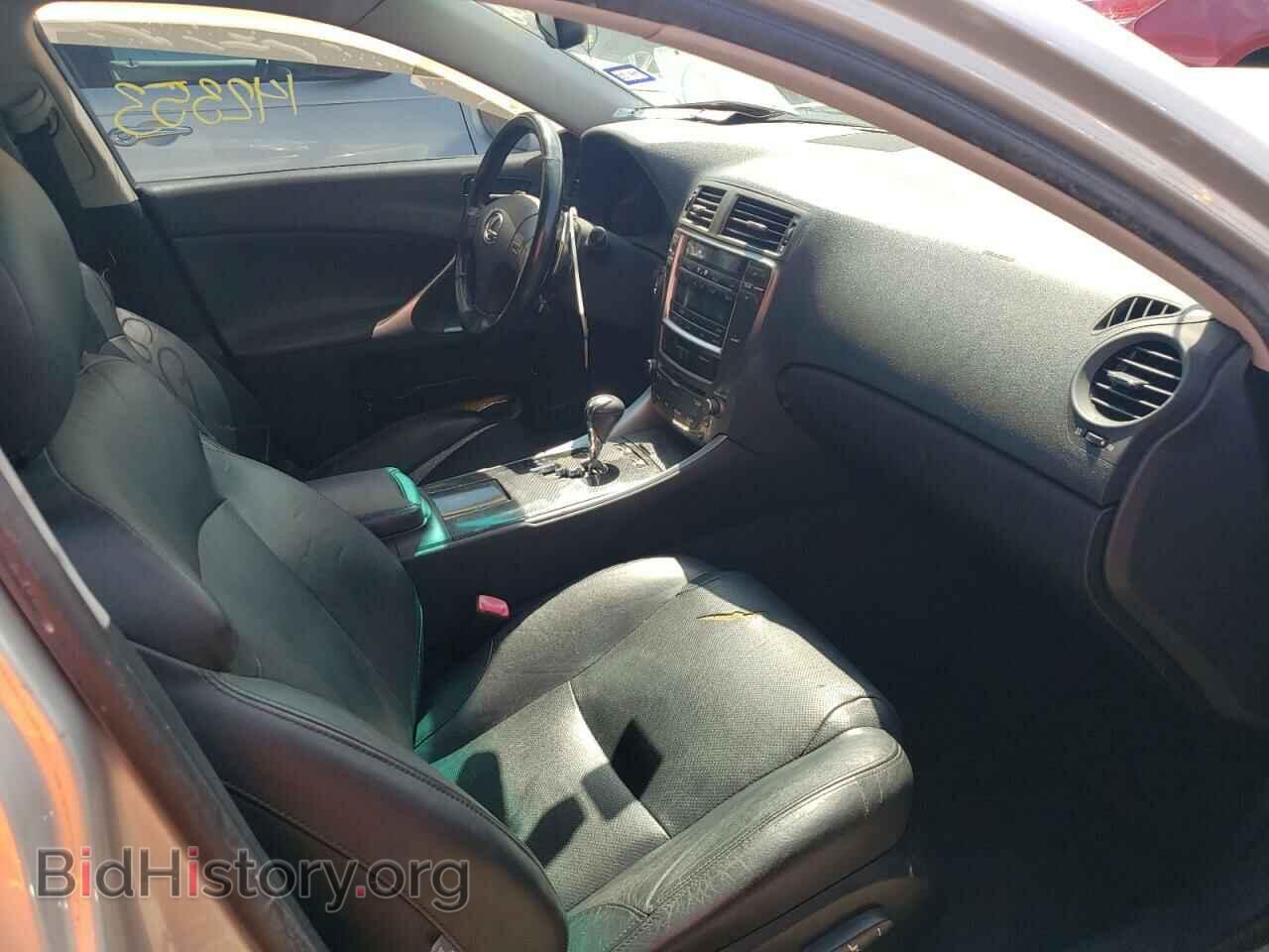 2008 LEXUS IS - VIN: JTHBK262682069555 - Photo 5