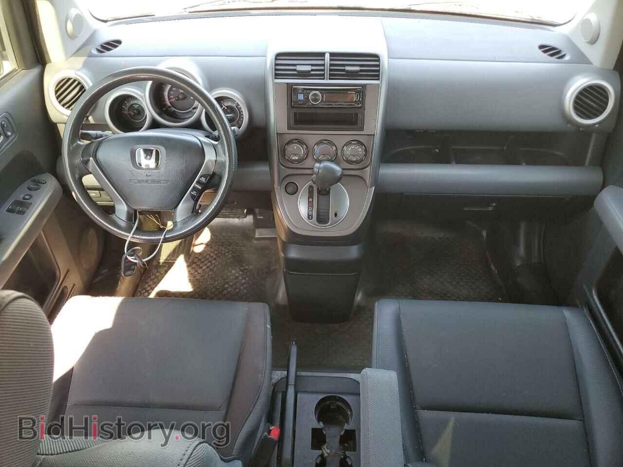 2005 HONDA ELEMENT - VIN: 5J6YH18645L015580 - Фото 8