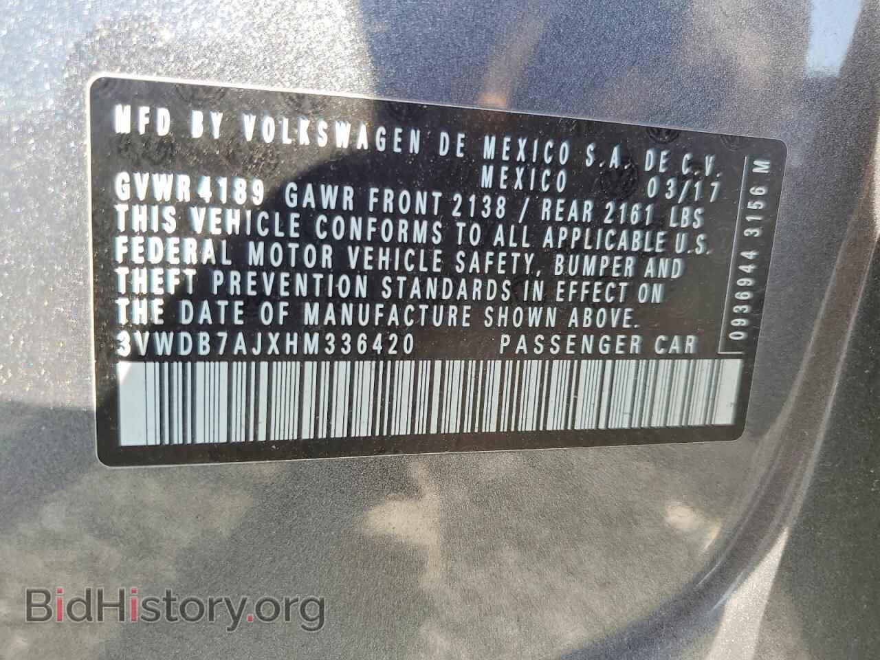 2017 VOLKSWAGEN JETTA - VIN: 3VWDB7AJXHM336420 - Photo 12