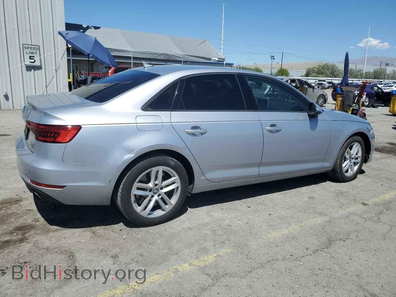 2017 AUDI A4 - VIN: WAUANAF45HN026904 - Фото 3