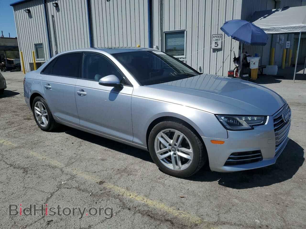 2017 AUDI A4 - VIN: WAUANAF45HN026904 - Фото 4