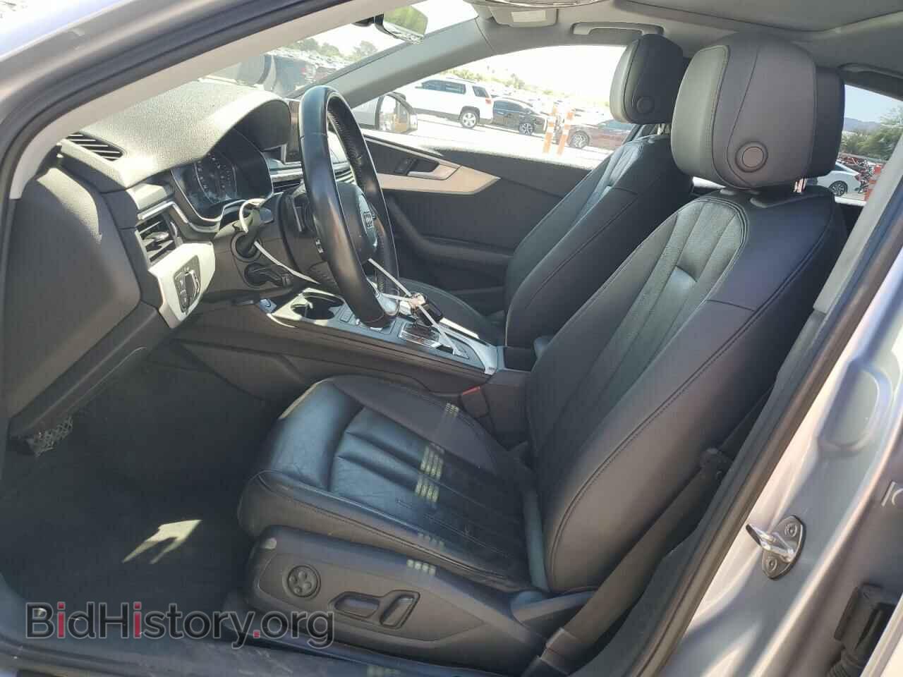 2017 AUDI A4 - VIN: WAUANAF45HN026904 - Фото 7