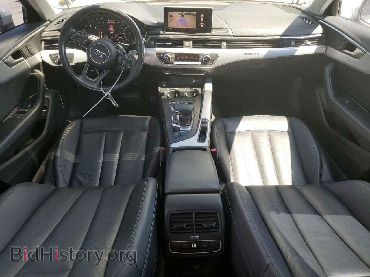 2017 AUDI A4 - VIN: WAUANAF45HN026904 - Фото 8