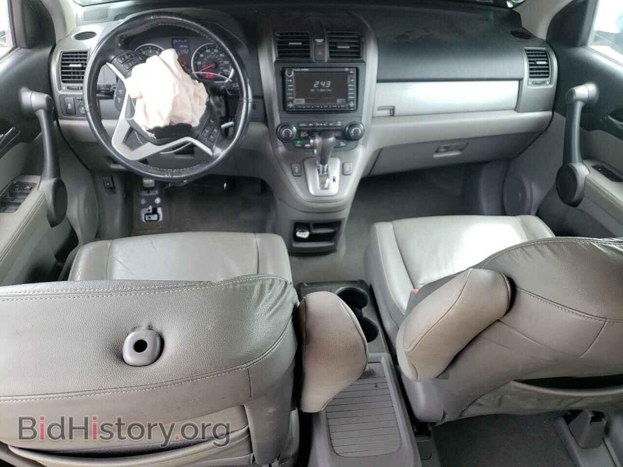 2011 HONDA CRV - VIN: 5J6RE4H79BL057522 - Фото 8