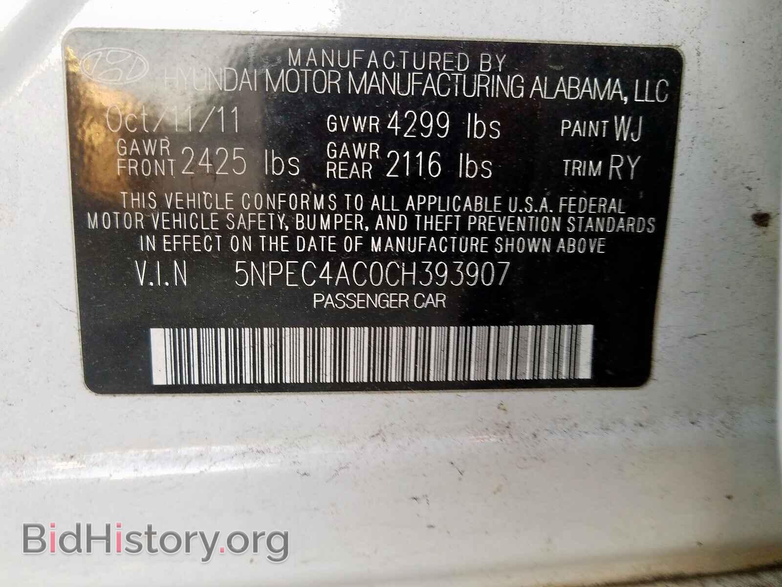 2012 HYUNDAI SONATA - VIN: 5NPEC4AC0CH393907 - Photo 10
