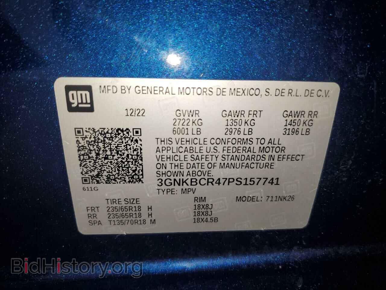 2023 CHEVROLET BLAZER - VIN: 3GNKBCR47PS157741 - Фото 13
