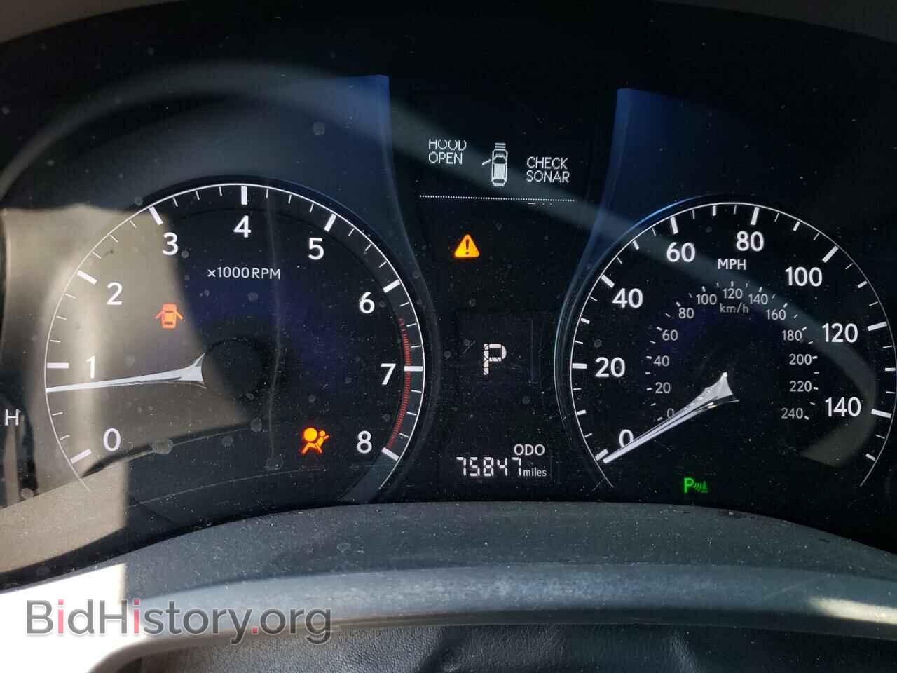 2015 LEXUS RX350 - VIN: 2T2ZK1BA7FC174302 - Фото 8