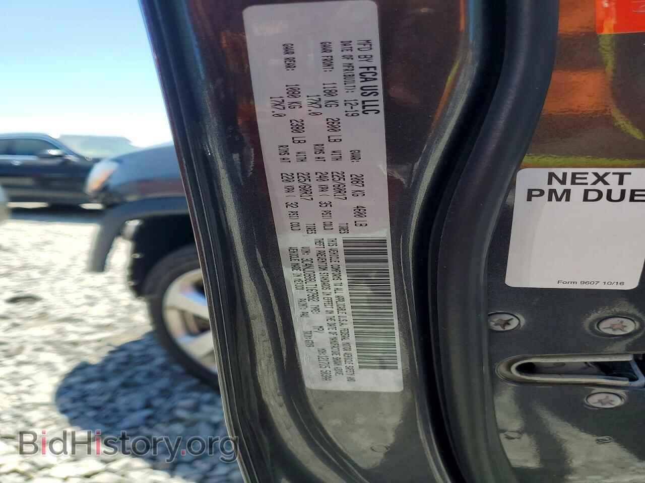 2020 JEEP COMPASS - VIN: 3C4NJDBB8LT167982 - Photo 14