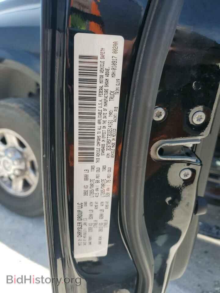 2013 RAM 2500 - VIN: 3C6TR5FT3DG514161 - Фото 12
