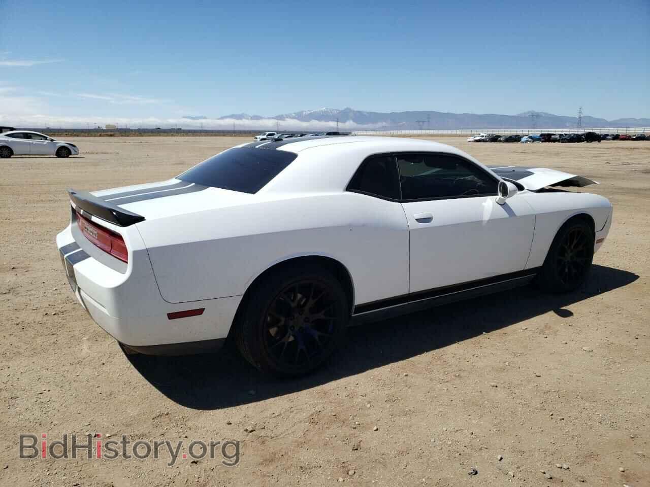 2013 DODGE CHALLENGER - VIN: 2C3CDYAG4DH530912 - Фото 3