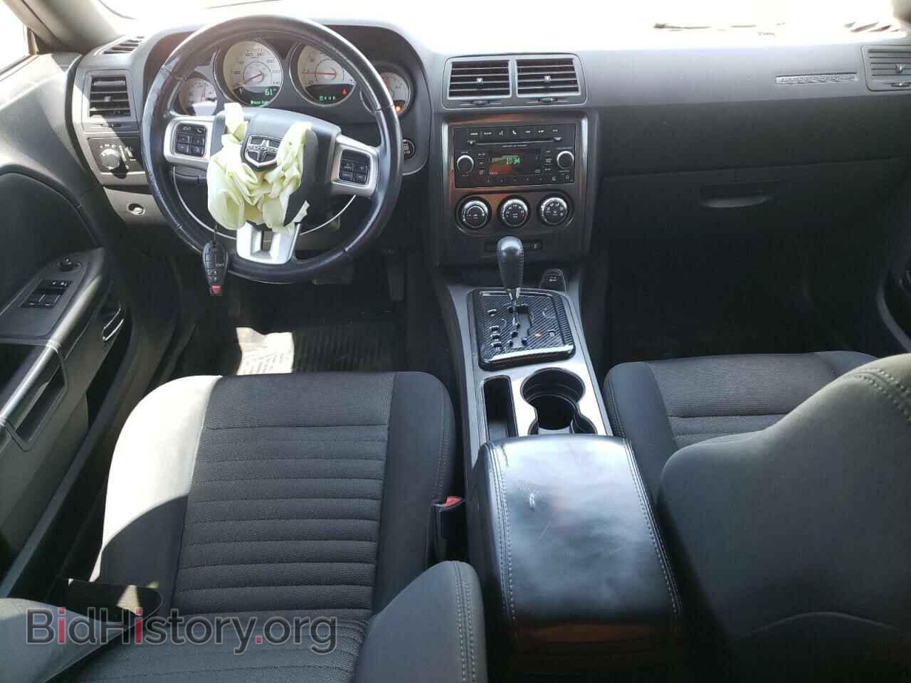 2013 DODGE CHALLENGER - VIN: 2C3CDYAG4DH530912 - Фото 8