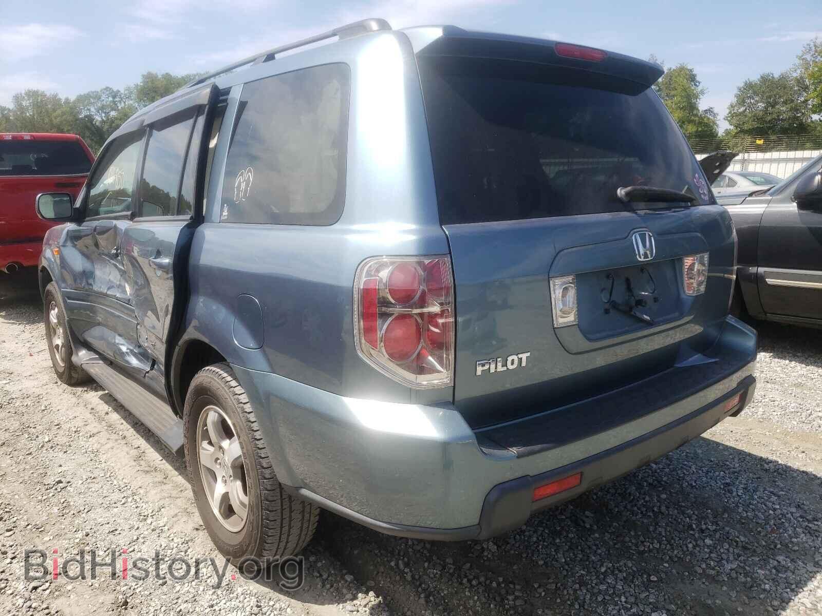 2007 HONDA PILOT - VIN: 5FNYF28517B014689 - Фото 3