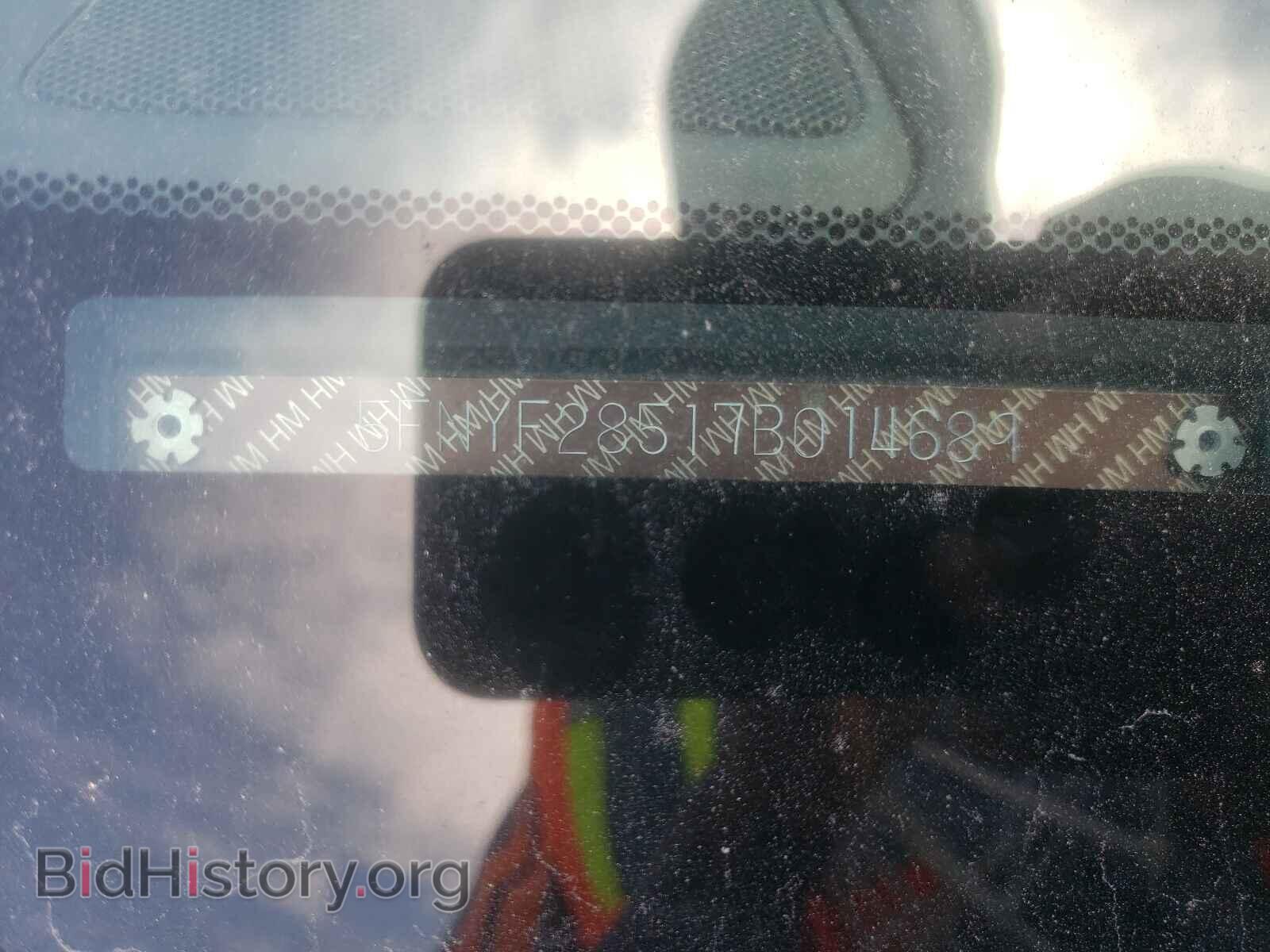 2007 HONDA PILOT - VIN: 5FNYF28517B014689 - Фото 10