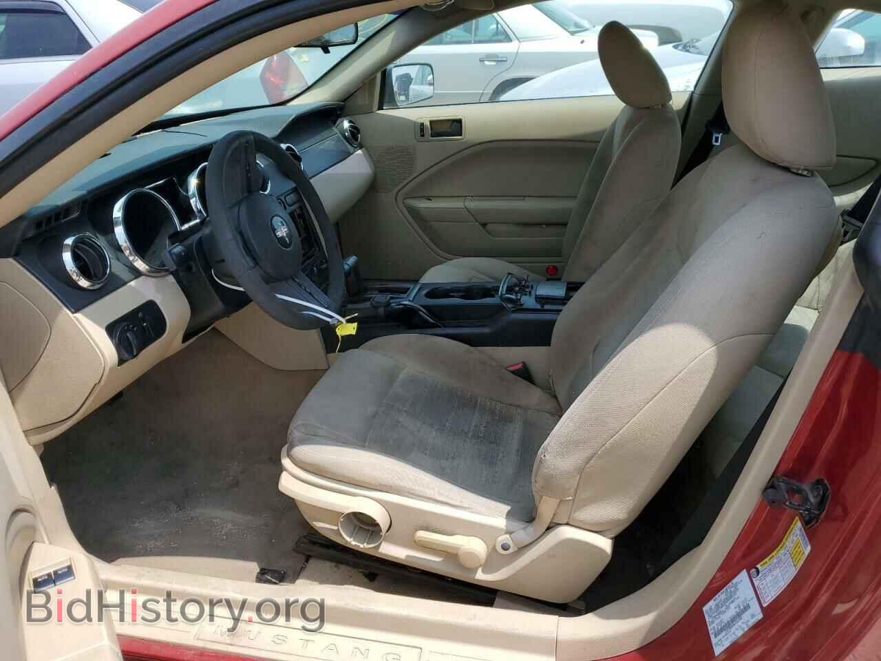 2006 FORD ALL Models - VIN: 1ZVFT80NX65262001 - Фото 7