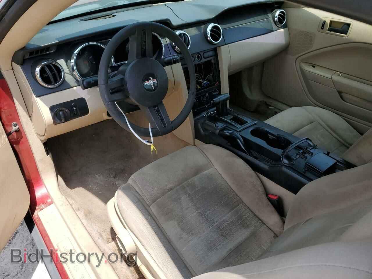 2006 FORD ALL Models - VIN: 1ZVFT80NX65262001 - Фото 8