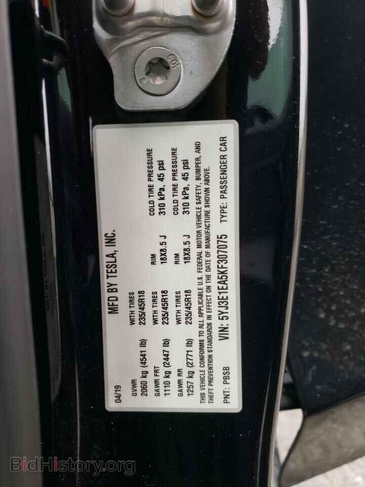 2019 TESLA MODEL 3 - VIN: 5YJ3E1EA5KF307075 - Фото 12