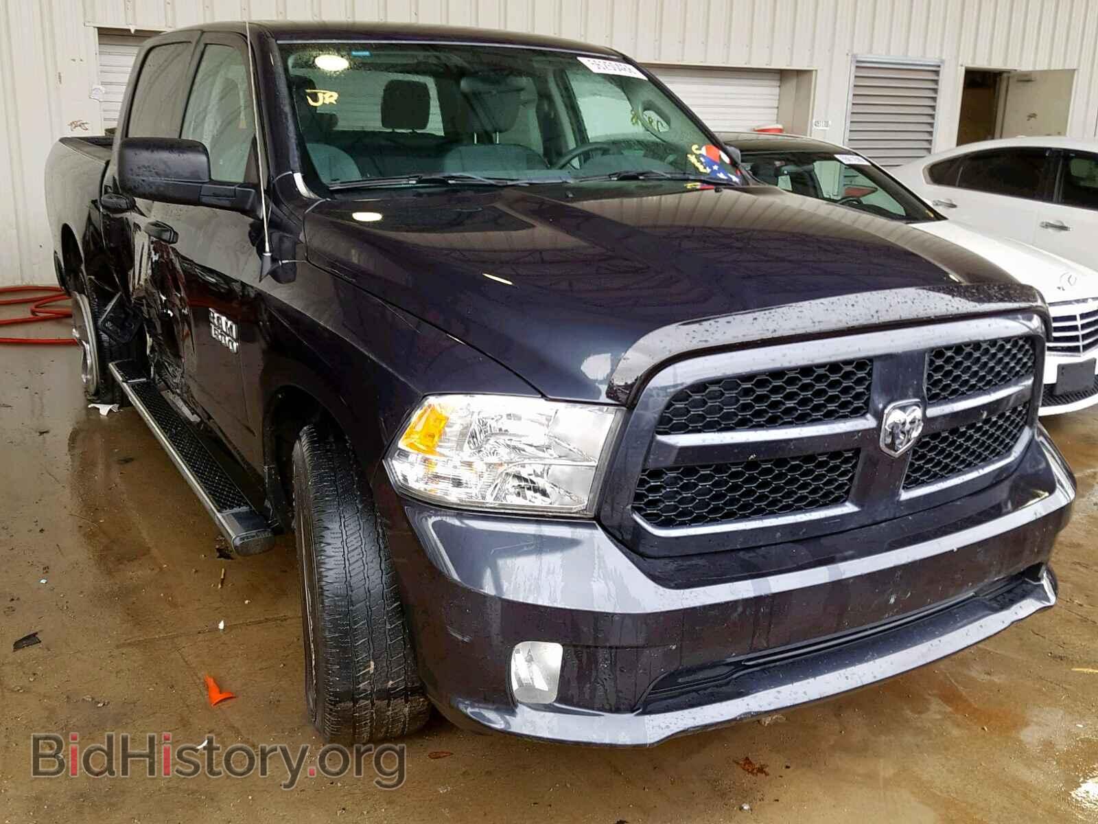 Photo 1C6RR6KG8HS547812 - RAM 1500 ST 2017