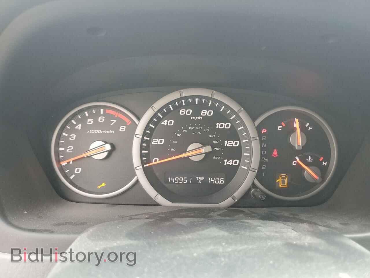 2008 HONDA PILOT - VIN: 5FNYF18338B025316 - Фото 9