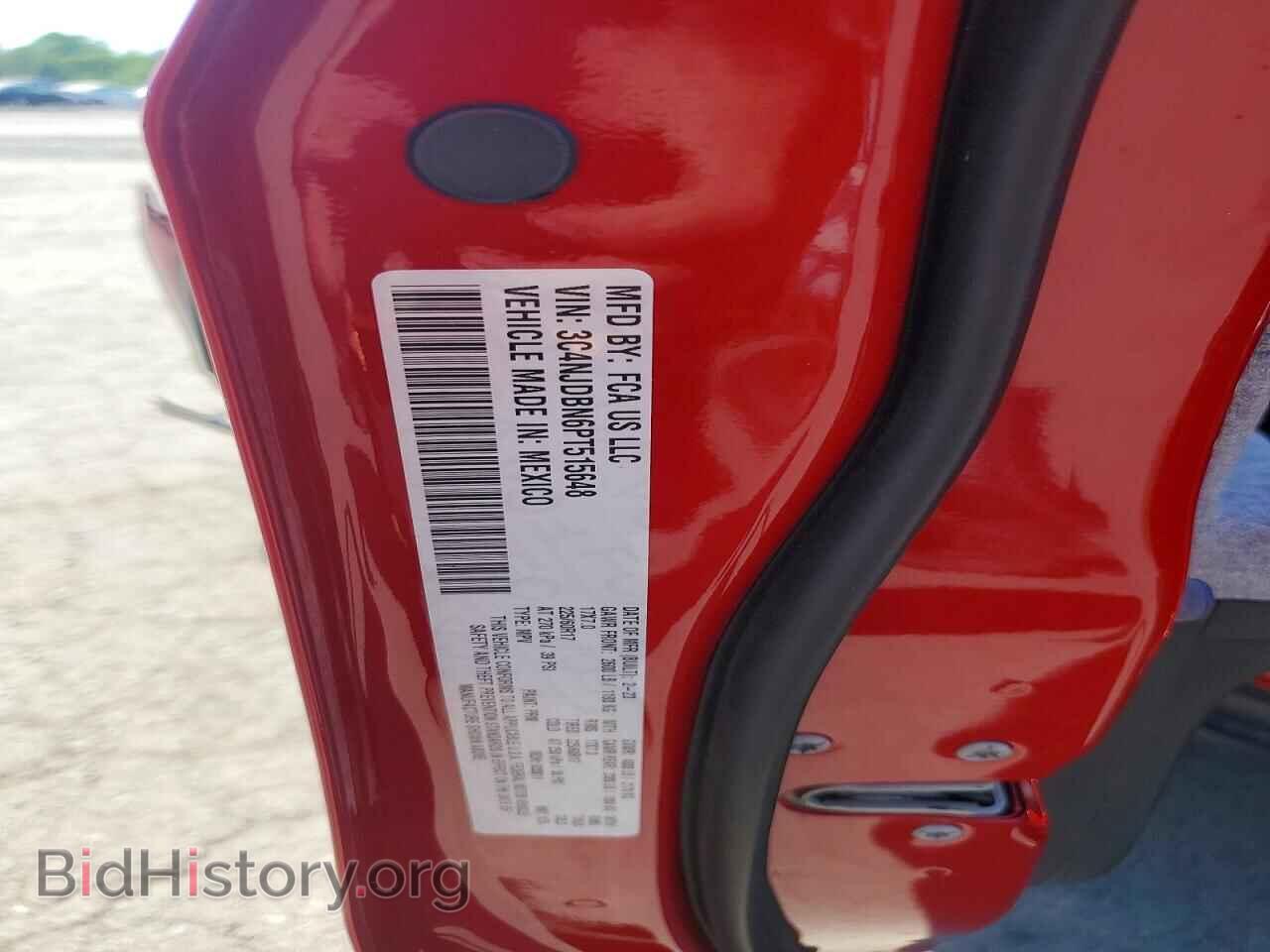 2023 JEEP COMPASS - VIN: 3C4NJDBN6PT515648 - Photo 14