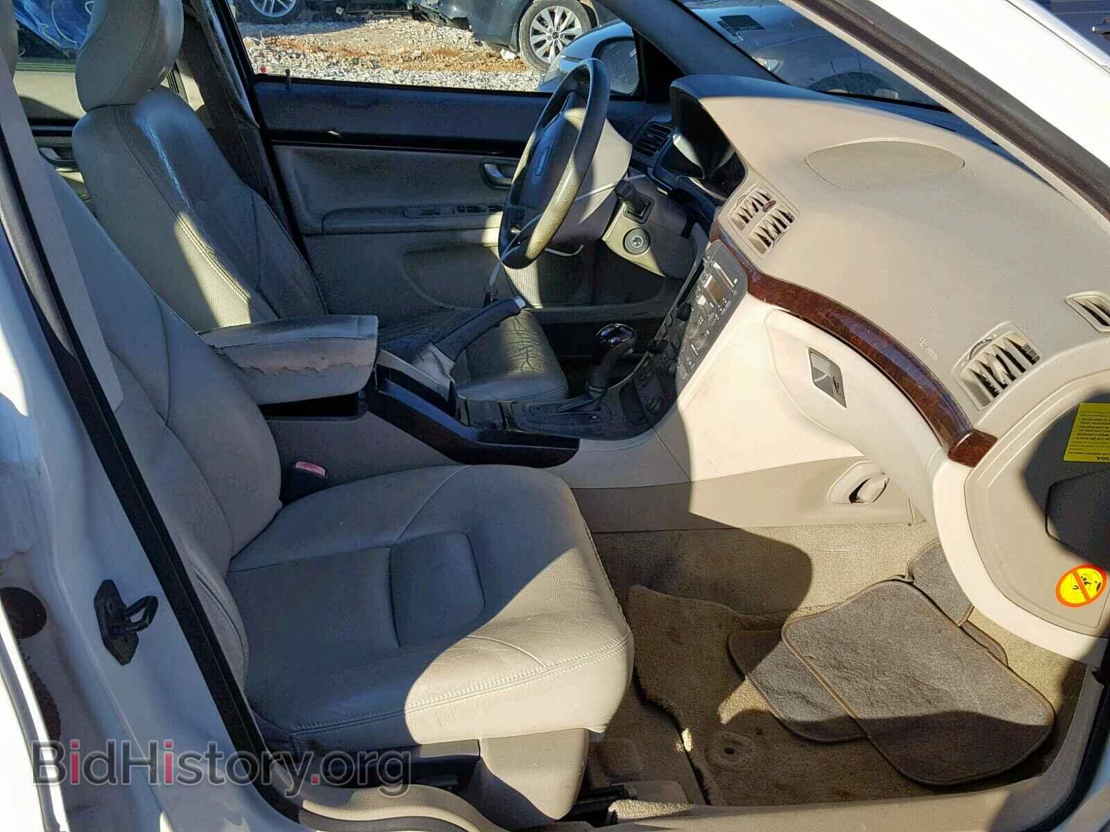 2002 VOLVO S80 - VIN: YV1TS92D821261685 - Photo 5