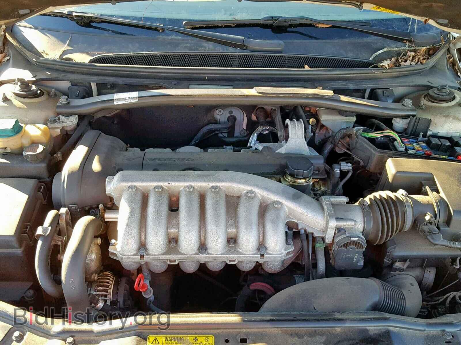 2002 VOLVO S80 - VIN: YV1TS92D821261685 - Photo 7