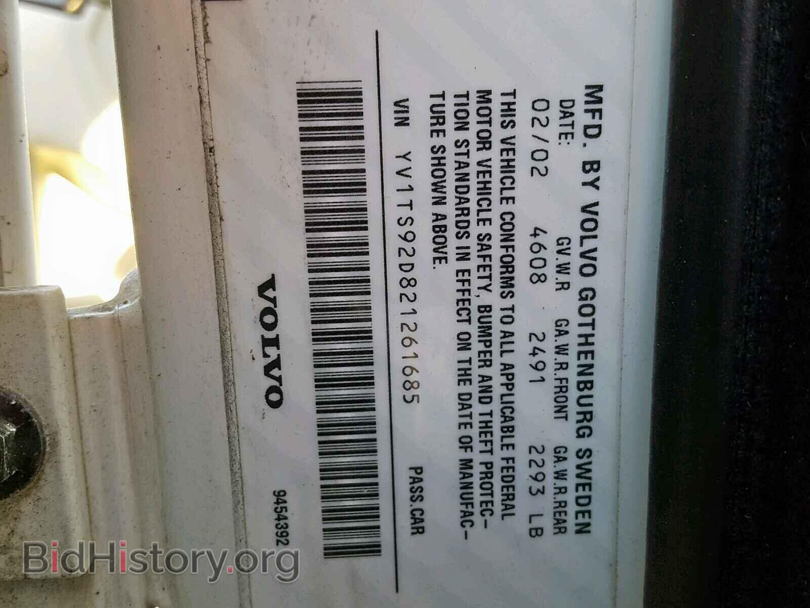 2002 VOLVO S80 - VIN: YV1TS92D821261685 - Photo 10