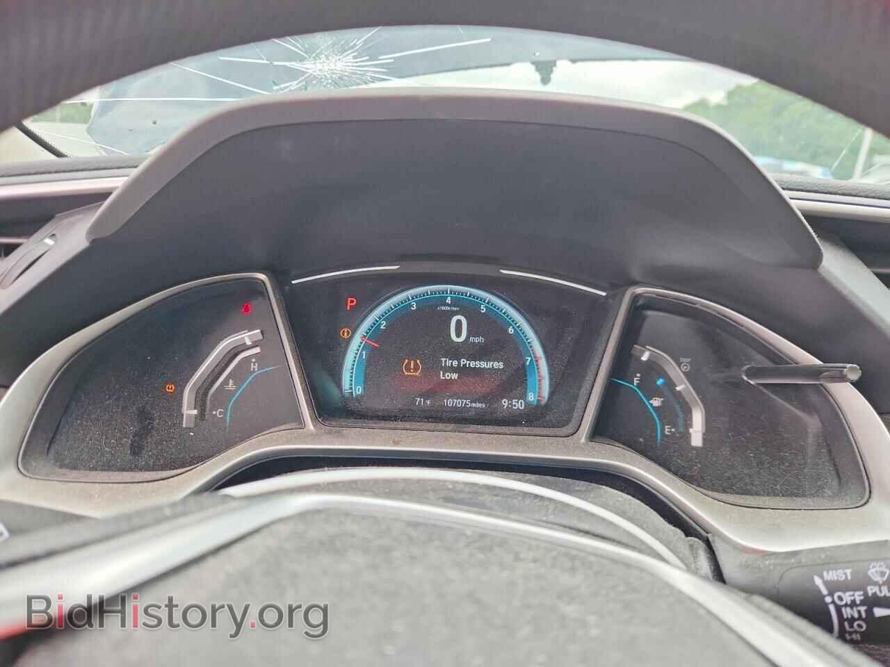 2017 HONDA CIVIC - VIN: 19XFC2F70HE081036 - Фото 9