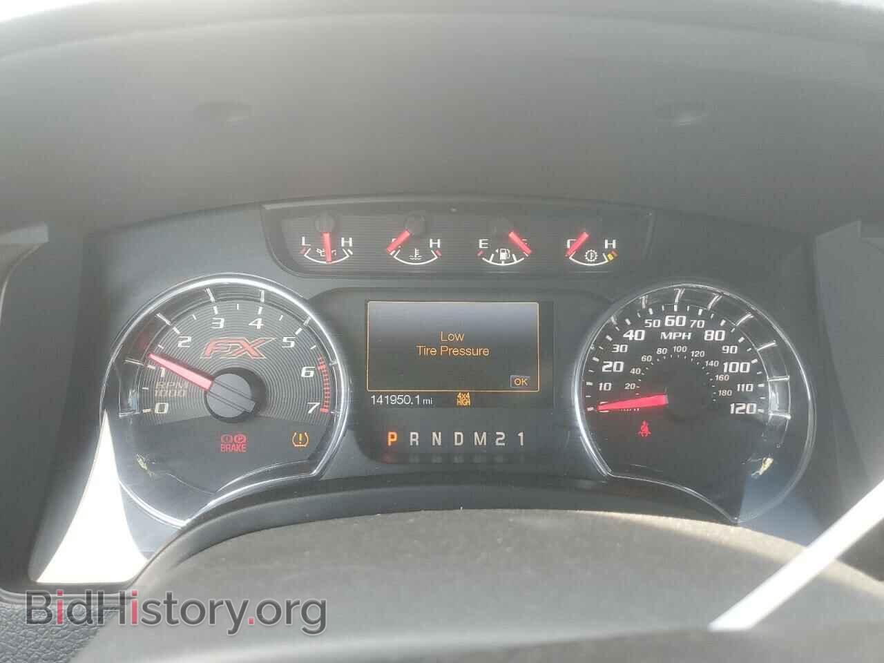 2013 FORD F-150 - VIN: 1FTFW1ETXDFC01201 - Фото 9